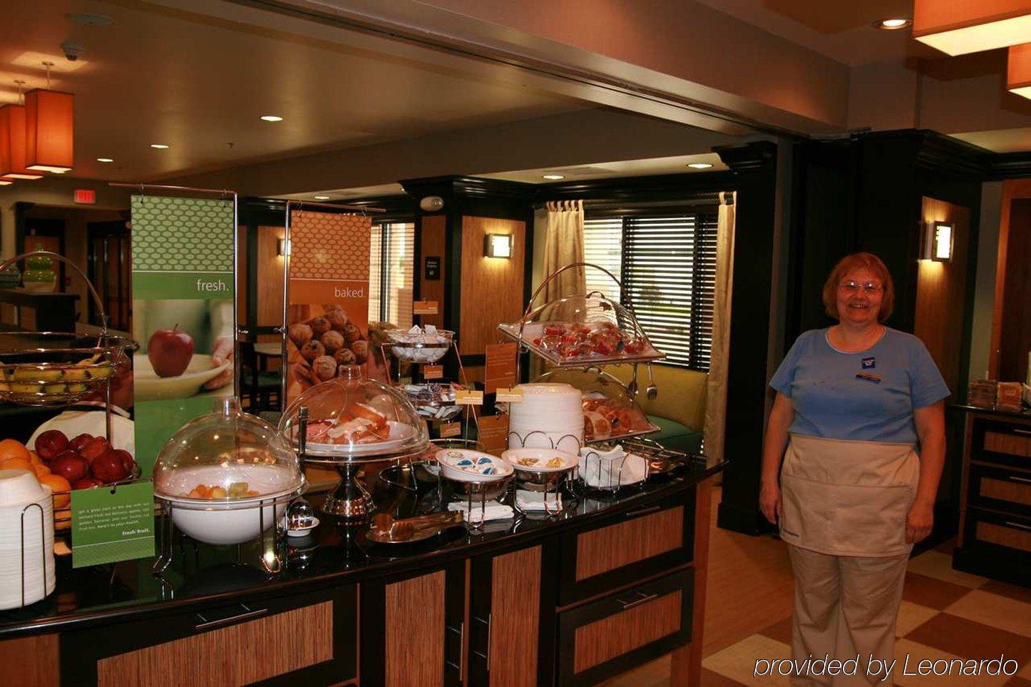 Hampton Inn Defiance Restaurant foto